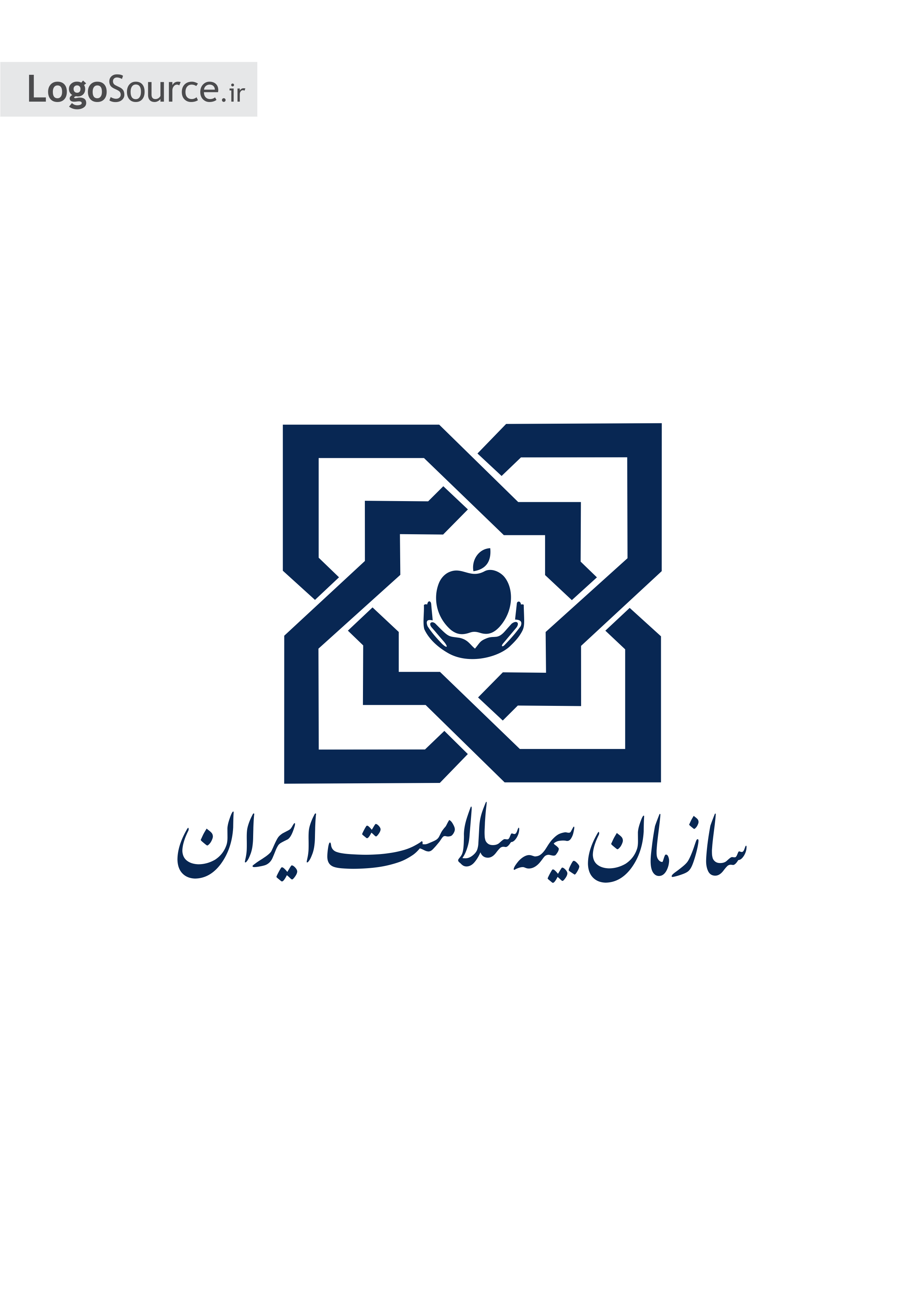 پروژه ملی شبکه ارتباطی اینترانت بیمه سلامت